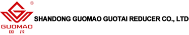 Shandong Guomao Guotai Réducteur Co., Ltd.